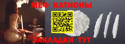 mdma Дубна