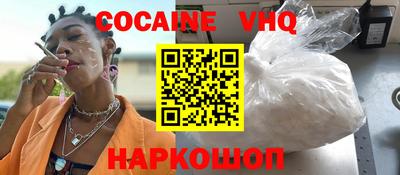 mdma Дубна