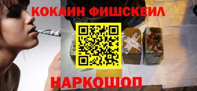 mdma Дубна