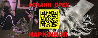 mdma Дубна