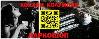 mdma Дубна