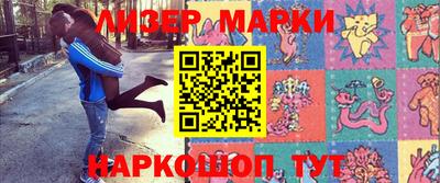 мефедрон VHQ Донской