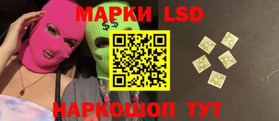 mdma Дубна