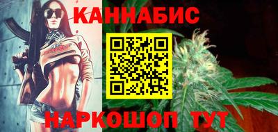 мефедрон VHQ Донской