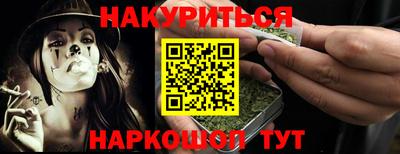 mdma Дубна