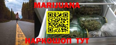 мефедрон VHQ Донской