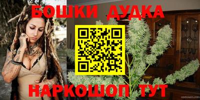 мефедрон VHQ Донской
