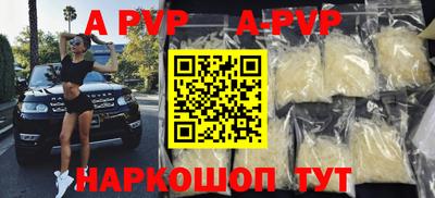 mdma Дубна
