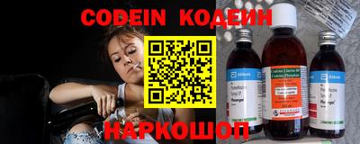 каннабис Донецк