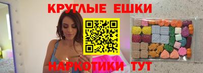 мефедрон VHQ Донской