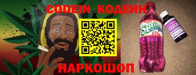мефедрон VHQ Донской