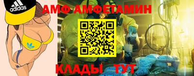 каннабис Донецк