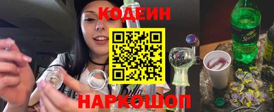 мефедрон VHQ Донской