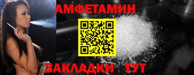 мефедрон VHQ Донской
