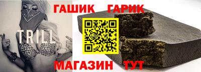 mdma Дубна