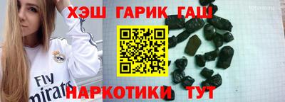 mdma Дубна