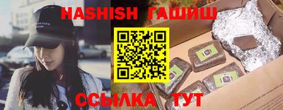 mdma Дубна