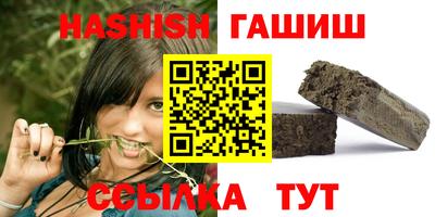 mdma Дубна