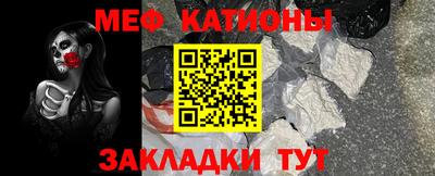 mdma Дубна